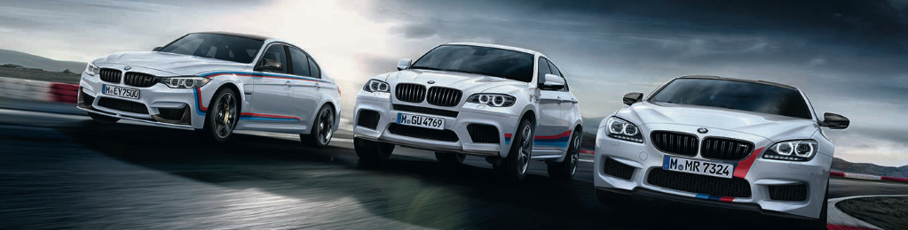 Genuine M Performance Parts for BMW M Models | getBMWparts.com